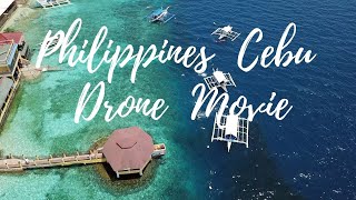 【セブ島 ドローン 絶景 空撮 DRONE】セブ島 絶景 CEBU Phillippines Mavic Pro