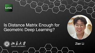 Is Distance Matrix Enough for Geometric Deep Learning? | Zian Li