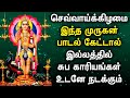 TUESDAY POWERFUL MURUGAN TAMIL DEVOTIONAL SONGS | Best Murugan Bhakti Padalgal | Lord Murugan Songs