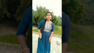 ঐ পাড়ার শাশুড়ি রা বৌমা চেনেনা 😊😊 #song #music #bollywood #viralshort #movie