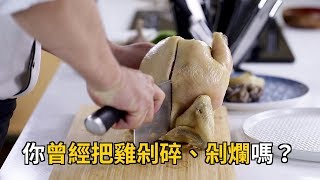 【楊桃美食網-宅配商品】德國品牌，BACO一體成型刀具組(9件組)