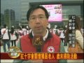 20110127紅十字會關懷獨居老人 歲末掃除活動