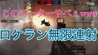 【MC5】やまむー実況part211 チーターやべぇ、、、ｗｗｗｗ