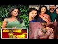 Sun TV Vani Rani Serial Pooja Latest Look || Actress Navya Swamy Photoshoot Videos ||