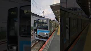 【相模線のトプナン】205系500番台R-1編成(2021年9月11日＠橋本)