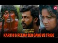 Epic Tribal War Scene from Aayirathil Oruvan | Karthi | Reema Sen | Sun NXT