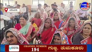 ತಾಲೂಕು ಆಡಳಿತ ಕಚೇರಿಯಲ್ಲಿ ಸಂತ  ಸೇವಾಲಾಲ್ ಜಯಂತಿ ಆಚರಣೆ