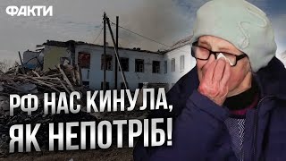 НИЗЬКИЙ уклін нашому УРЯДУ, ВАМ такого ж БАЖАЮ! 🛑Де ж Володимир Володимирович, ВІН що СПИТЬ, ЧИ ЯК?