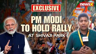 Mumbai Chaupal | PM Modi's Rally At Shivaji Park Today |  What Are The Key Issues In Maharashtra?