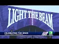 light the beam sacramento with this new mural for the sacramento kings