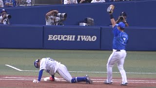 岡林が牽制アウトでチーム3つ目の走塁ミス…すぐに荒木コーチと反省会 (2022/09/13)