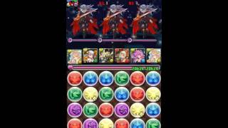 パズドラ　降臨チャレンジ！　大魔王（サタン）超地獄級　回復なし　サクヤパーティー