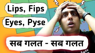 सब गलत, सब गलत || 12 Most common mistakes made by Indians in English Speaking