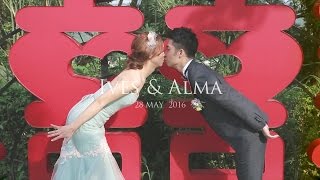 I+A | 婚禮精華MV | 婚錄 @大溪山水庭園  | Ks Wedding  錄影團隊