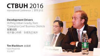 CTBUH 2016年中国会议-分会2a: 彭国邦 \