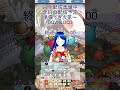 1 4【dqw u0026dq3配信※ネタバレあり】21 50～25 10