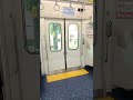 【jr東海】315系3000番台　ドア開閉