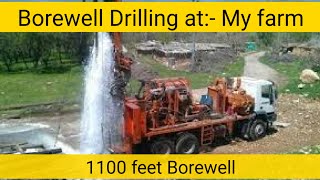 Borewell Drilling at Army farm 1100 feet | બોરવેલ કામ ‌ચાલુ | Borewell banta dekho |