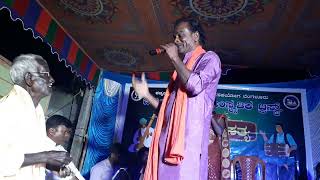 Sakkam sari rathrilli / singer  Dr. Mysore Gururaj.