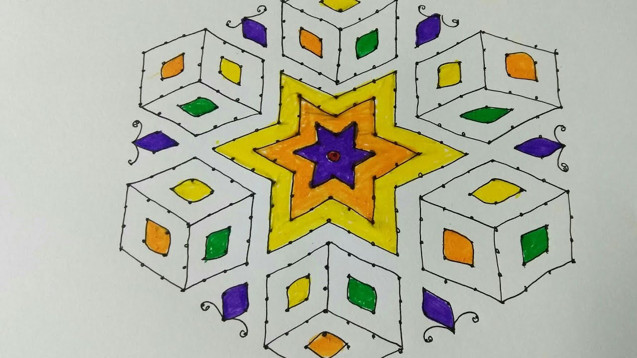 Rangoli New Design 21X11 - YouTube