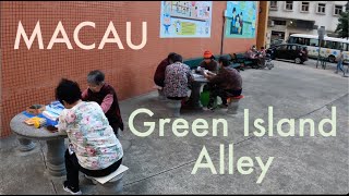 Walking Green Island [4K] Walking Macau: Estrada Marginal Da Ilha Verde 青洲河邊馬路 China 中國澳門