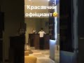 Қазақстанда бәрі красавчик🤣🔥👍 Бір бірімізді осылай қолдап жүрейік