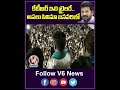 కేటీఆర్ ఇది ట్రైలరే అసలు సినిమా జనవరిలో cm revanth reddy v6 news