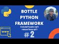 Python | Bottle Web Framework - Part 2 - include() , rebase()