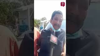 Mekapati Goutham Reddy Driver revelas Unkonow Facts About His Demise | #Prime9News