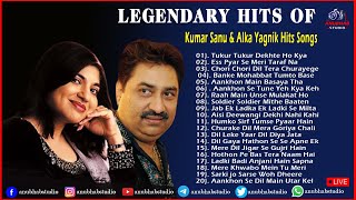 Kumar Sanu Hit Songs Best Of Kumar Sanu & Alka Unforgettable Melodies Songs #90severgreen #bollywood