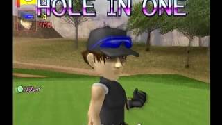 みんなのGOLF3　 PAR5エース　3b-3h