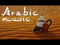 Arabic Music /Ramadan Kareem & Eid Mubarak Background Music, Royalty Free Islamic Music Instrumental