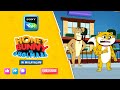 വലിയ സഹോദരാ തേൻ | Full Episode In Malayalam | Videos For Kids | HB