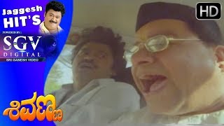 Jaggesh Comedy Scenes - Jaggesh And Umesh Car Break fail Comedy Scenes | Shivanna Kannada Movie