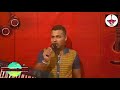 gan iwure thuru latha madulle ගං ඉවුරේ තුරු ලතා මඩුල්ලේ official cover edward jayakodi