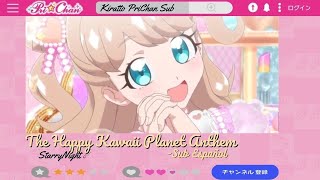 The Happy Kawaii Planet Anthem{Sub Español}Maria~Kiratto Pri Chan