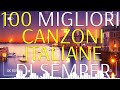 40 Migliori Canzoni Italiane Di Sempre ♬ Eccezionali Canzoni Italiane Degli anni '60, '70 e '80 2611