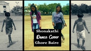 Shonakathi Dance Cover | Ghare And Baire | Jisshu | Koel