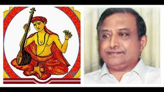 S Kalyanaraman vocal manavinalakinchara nalinakanthi Thyagarajar