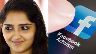 Attack on Sanusha: Is our outrage limited to just social media platforms?