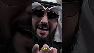 اسمع كلام الحبيب محمد صلى الله عليهوسلم #صلوا_على_النبي #الله#احديث #سيدنا_محمد_عليه_السلام#الاسلام