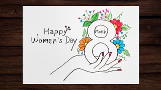 Women's day special | women day drawing | 8 march | beautiful | easy | step by step