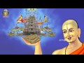 an energetic song on sri ramanujacharya by sri ahobila jeeyar swamiji devotional songs jet world