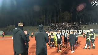 Grobari u Subotici 19.2.2023. Spartak - Partizan