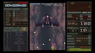 ［PS4］バトルガレッガ(278)まったりマイクあり