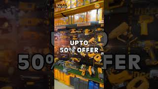 🔥Upto 50% Offer For Tools #erodeofficial #trending #erodeinfo #tools #toolset