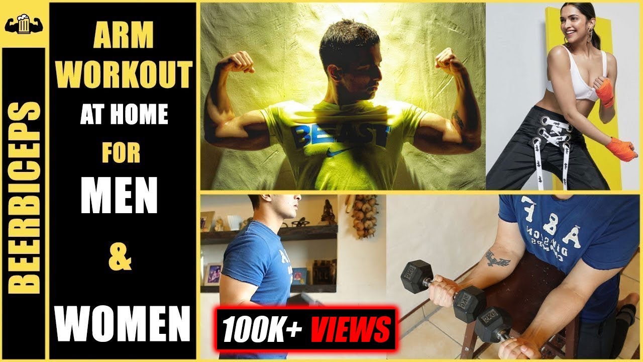 Arm Workout At Home For Men Women Exercise Form Training Plan