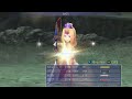 ff4 3d remake エブラーナの洞窟からです！ finalfantasy4 ff4 ファイナルファンタジー4 m3miya