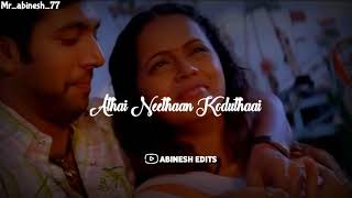 "Pogathey" || ·WhatsApp Love Status· || Deepavali Movie || ABINESH _EDITS