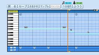 實況野球2014應援歌-WBC2023中華張育成(前奏部分)